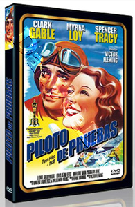 Test Pilot (DVD)